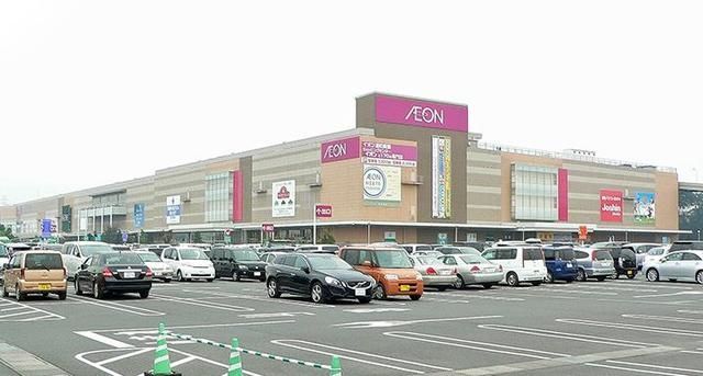 ショッピングセンター　イオンモール（ショッピングセンター）まで1044m