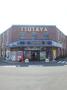 その他　ＴＳＵＴＡＹＡ（その他）まで690m