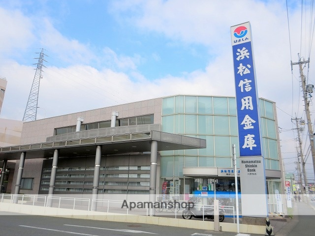 銀行　浜松磐田信用金庫　入野支店（銀行）まで495m