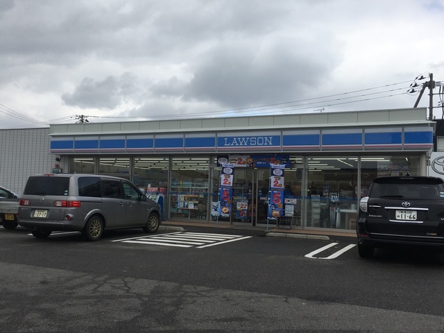 コンビニ　ローソン三条下須頃店（コンビニ）まで985m