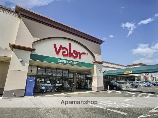 スーパー　バロー安城店（スーパー）まで759m