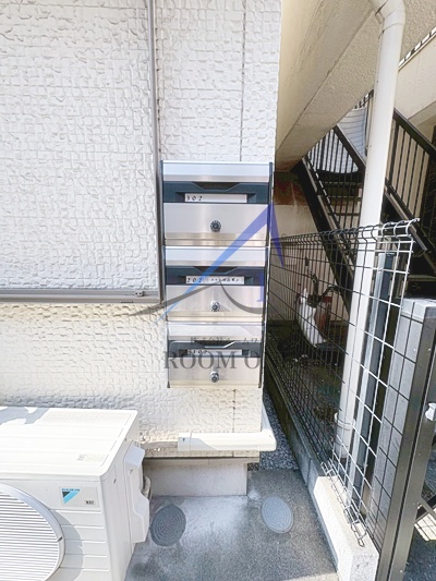 その他共有部分　集合ポストです。