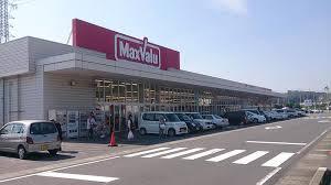 スーパー　マックスバリュ賀来店（スーパー）まで809m