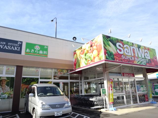 その他　ｓａｎｗａ上溝店（その他）まで388m