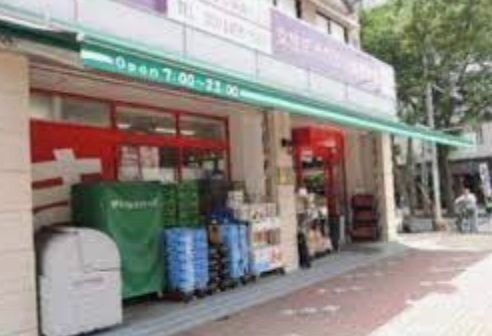 スーパー　まいばすけっと南砂2丁目店（スーパー）まで2125m