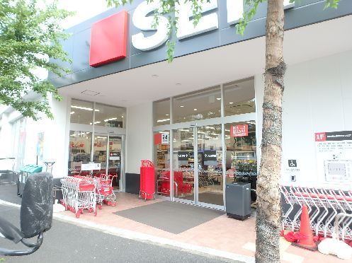 スーパー　西友　豊玉南店（スーパー）まで313m