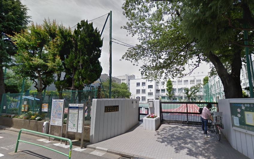 小学校　新宿区立江戸川小学校（小学校）まで420m