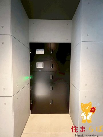 その他共有部分　「毎日をちょっと丁寧にする一歩を、一緒に。」