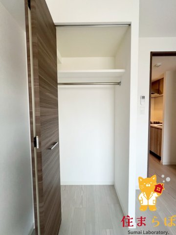 収納　「暮らしやすさを解析し、あなたにレコメンドします。」