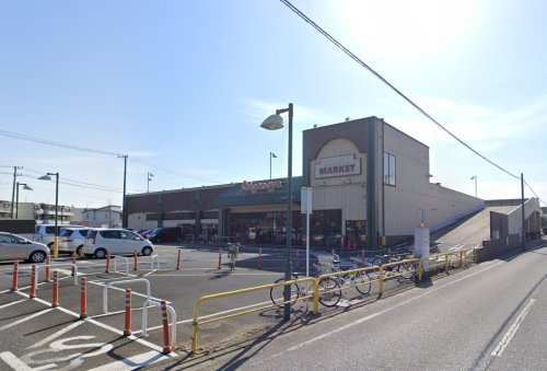 スーパー　しげのや五井店（スーパー）まで2497m