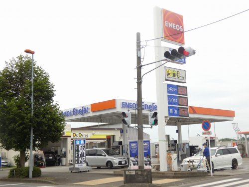 その他　エネオス新磯野（その他）まで488m