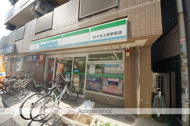 コンビニ　ファミリーマート（コンビニ）まで476m