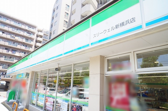 コンビニ　ファミマ！！（コンビニ）まで309m