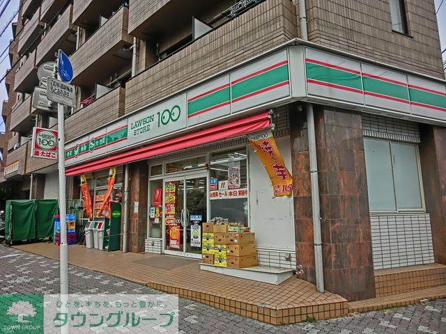 コンビニ　ローソン千葉春日一丁目店（コンビニ）まで680m
