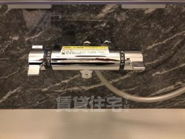 バス・シャワールーム　バス（イメージ）