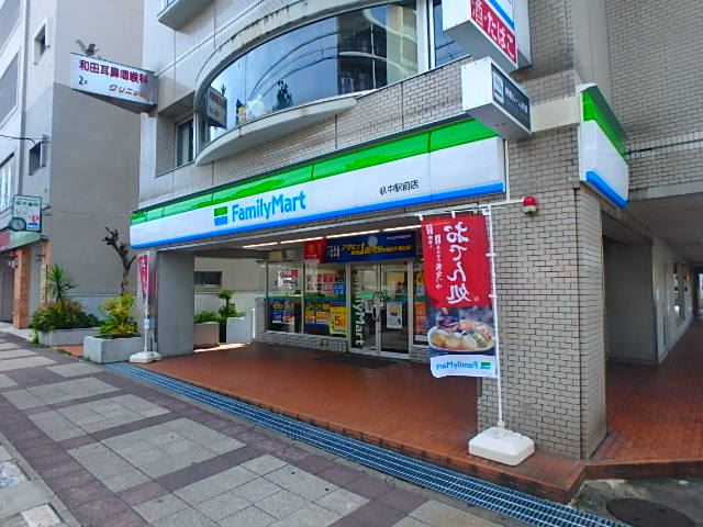 コンビニ　ファミリーマート（コンビニ）まで380m