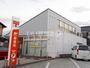郵便局　郵便局姫路白浜北局（郵便局）まで888m