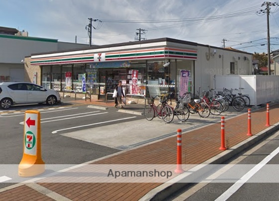 コンビニ　セブンイレブン（コンビニ）まで146m