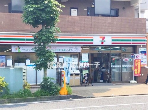コンビニ　セブンイレブン横浜三ツ沢下町店（コンビニ）まで85m