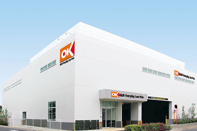 スーパー　オーケー 狛江中和泉店（スーパー）まで451m