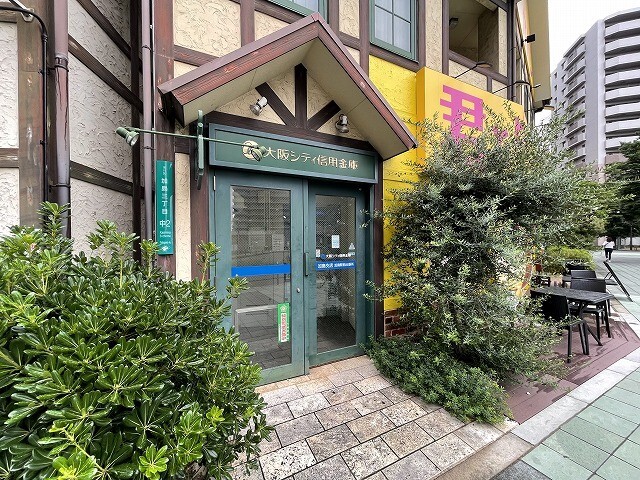 銀行　大阪シティ信用金庫加島支店（銀行）まで470m