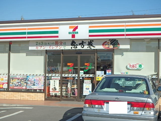 コンビニ　セブンイレブン藤沢湘南台7丁目店（コンビニ）まで408m