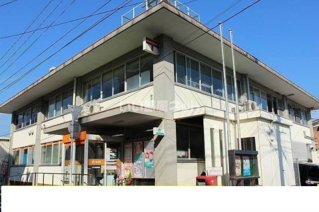 郵便局　伊万里郵便局（郵便局）まで846m