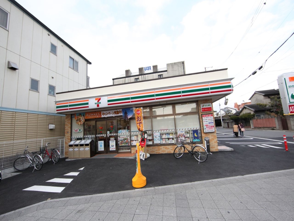 コンビニ　セブンイレブン 名古屋矢田５丁目店（コンビニ）まで80m