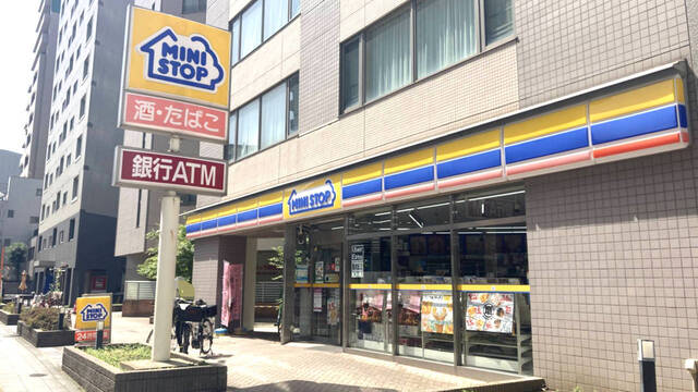 コンビニ　ミニストップ東向島5丁目店（コンビニ）まで133m