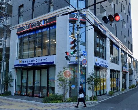 その他　クイックフィット東三国店（その他）まで220m