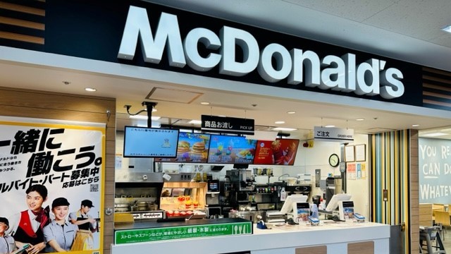 その他　【ファーストフード】マクドナルド　墨田文花オリンピック店（その他）まで1072m