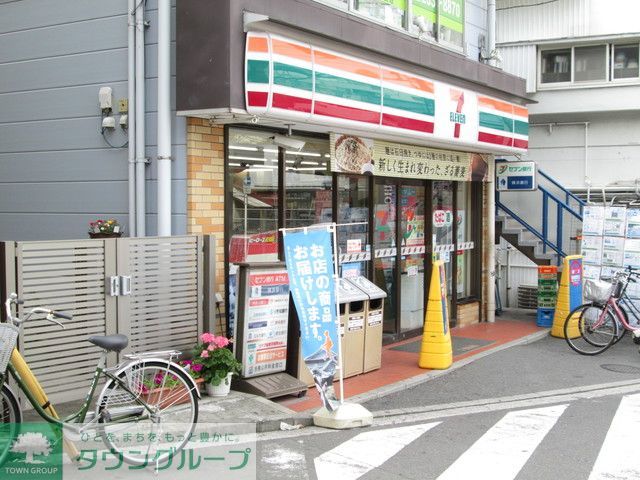 コンビニ　★★セブンイレブン（コンビニ）まで890m