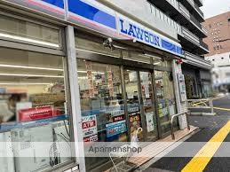 コンビニ　ローソン 墨田緑一丁目店（コンビニ）まで218m