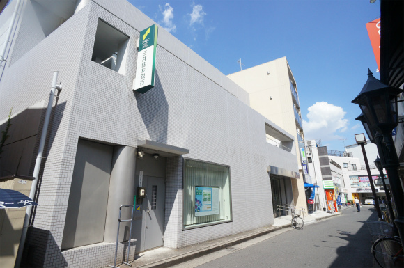 銀行　三井住友銀行　生田支店（銀行）まで1213m