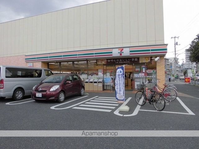 その他　セブンイレブン葛飾東金町４丁目店（その他）まで287m
