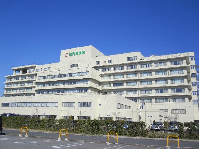 その他　山形徳洲会病院（その他）まで477m