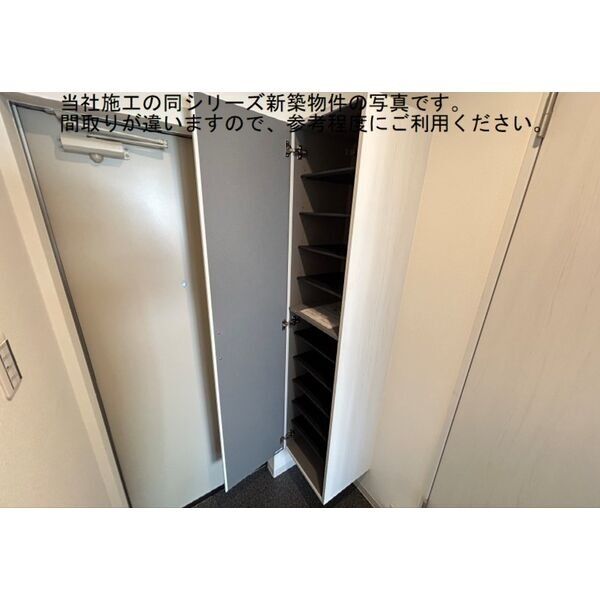 収納　※同施工のためご参考までにお願い致します。