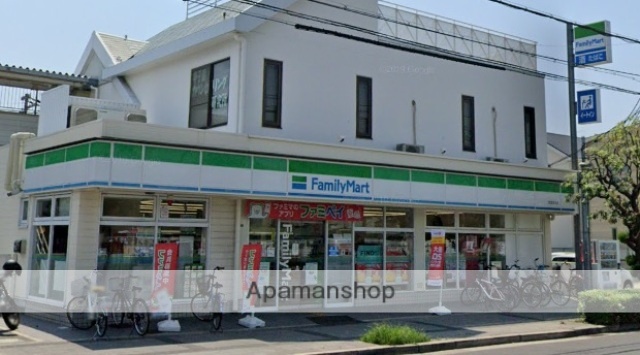 コンビニ　ファミリーマート（コンビニ）まで580m