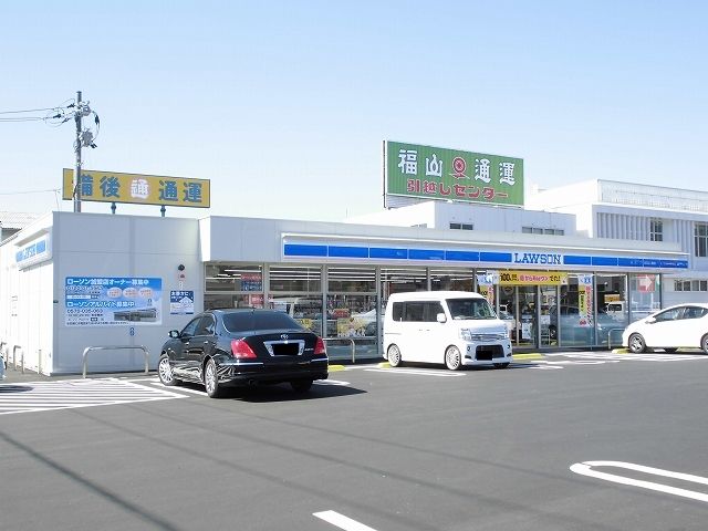 コンビニ　ローソン福山引野町店（コンビニ）まで140m