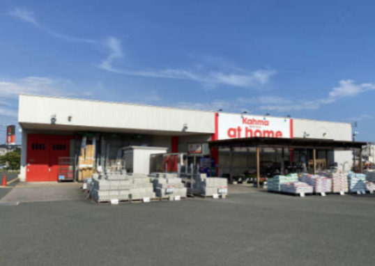 ホームセンター　ＤＣＭアットホーム国府店（ホームセンター）まで1852m
