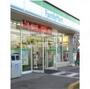 コンビニ　ファミリーマート 高松町店（コンビニ）まで1335m