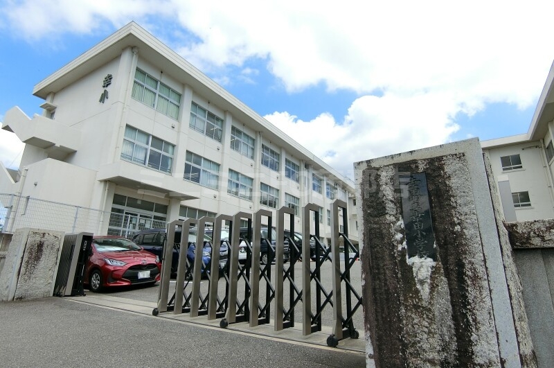 小学校　幸田町立幸田小学校（小学校）まで526m