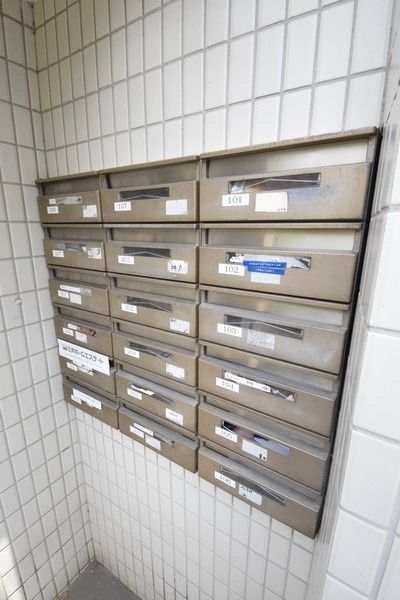 その他共有部分　☆集合ポスト☆