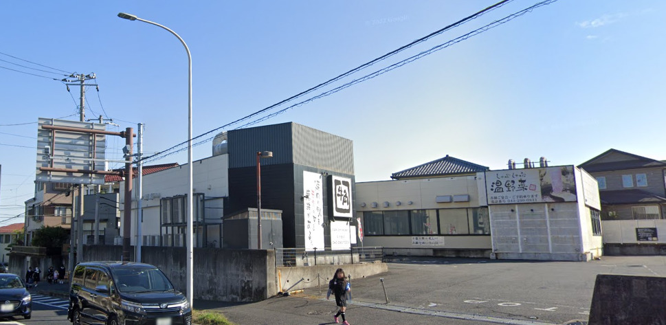 飲食店　牛角 宮野木店（飲食店）まで854m
