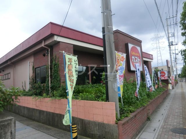 飲食店　ガスト高州店（飲食店）まで871m