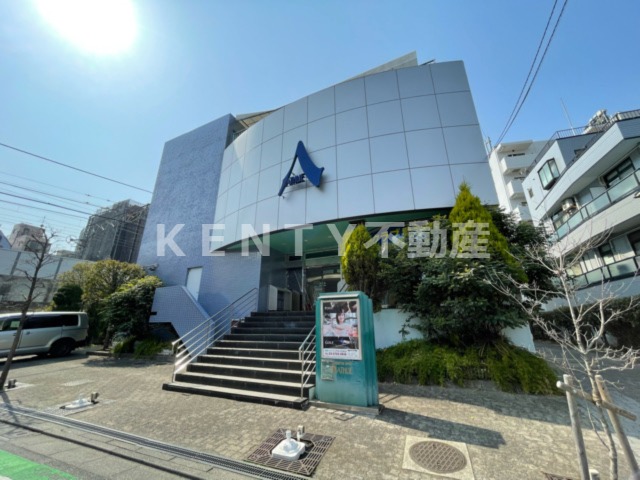 その他　スポーツスパ　アスリエ旗の台（その他）まで98m