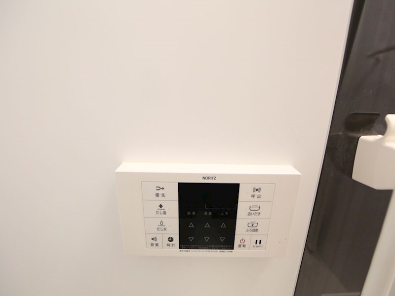 その他設備　給湯設備　追い焚き・オートバス機能完備