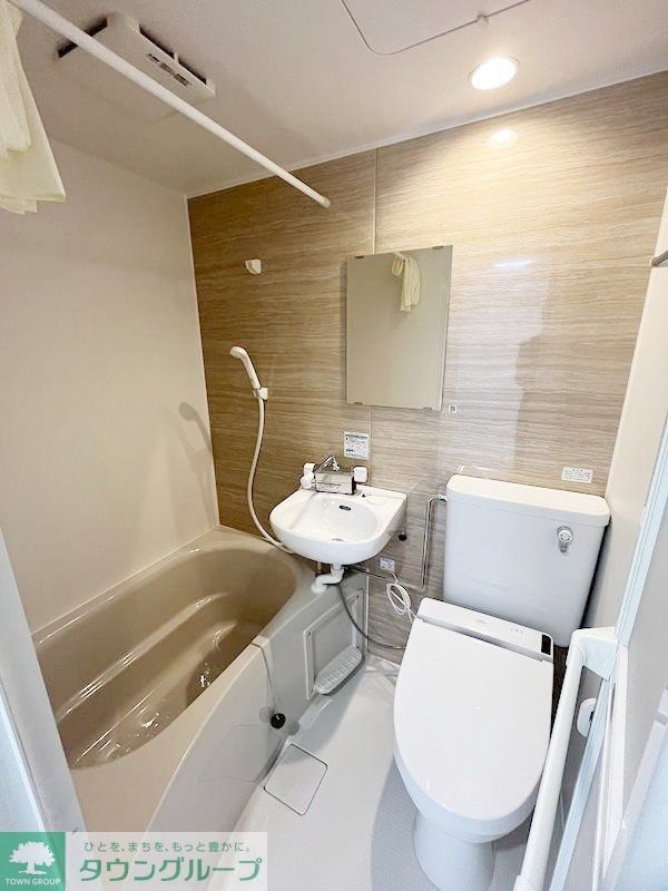 バス・シャワールーム　★タウンハウジング蒲田店取り扱い★