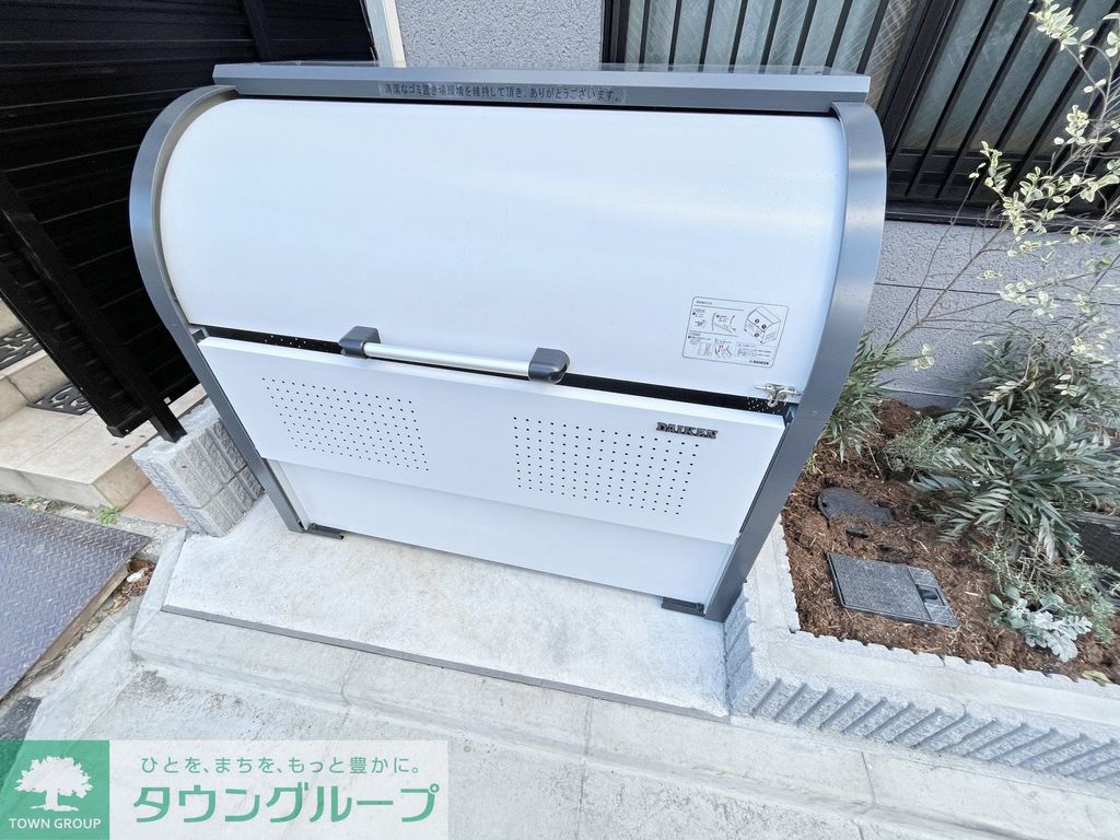 その他設備　★タウンハウジング蒲田店取り扱い★