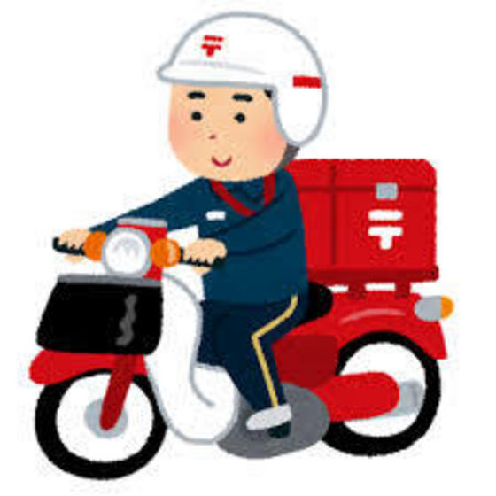 郵便局　那珂川片縄郵便局（郵便局）まで725m